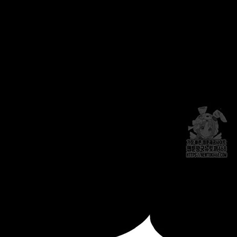 Hoạn Quan Tuyệt Luân Chapter 9 - Trang 2