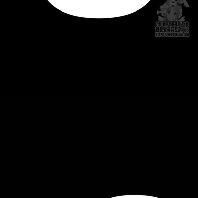 Hoạn Quan Tuyệt Luân Chapter 9 - Trang 2