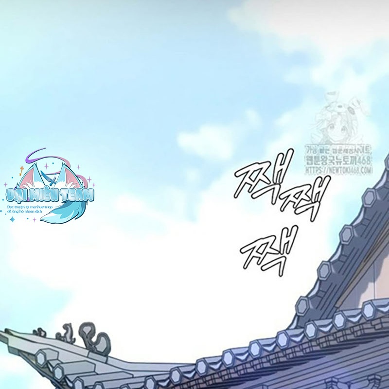 Hoạn Quan Tuyệt Luân Chapter 9 - Trang 2