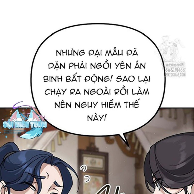 Hoạn Quan Tuyệt Luân Chapter 9 - Trang 2