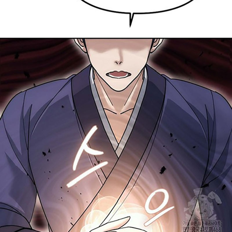 Hoạn Quan Tuyệt Luân Chapter 9 - Trang 2