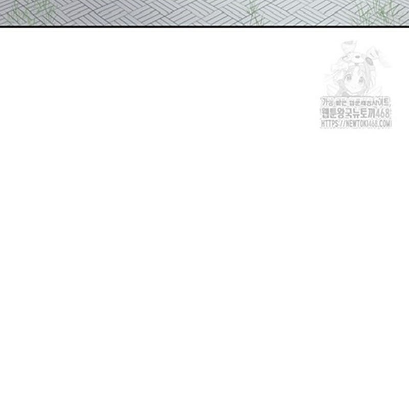 Hoạn Quan Tuyệt Luân Chapter 9 - Trang 2