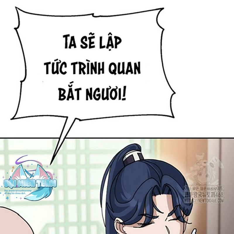 Hoạn Quan Tuyệt Luân Chapter 9 - Trang 2