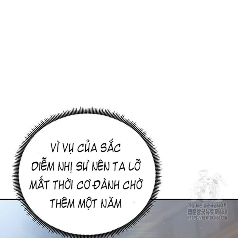 Hoạn Quan Tuyệt Luân Chapter 9 - Trang 2