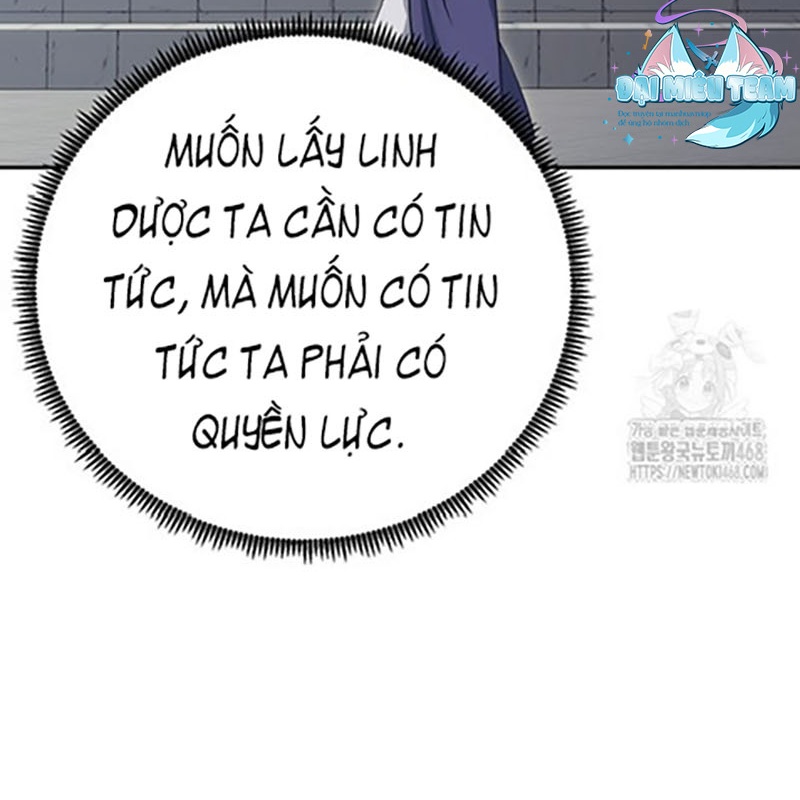 Hoạn Quan Tuyệt Luân Chapter 9 - Trang 2