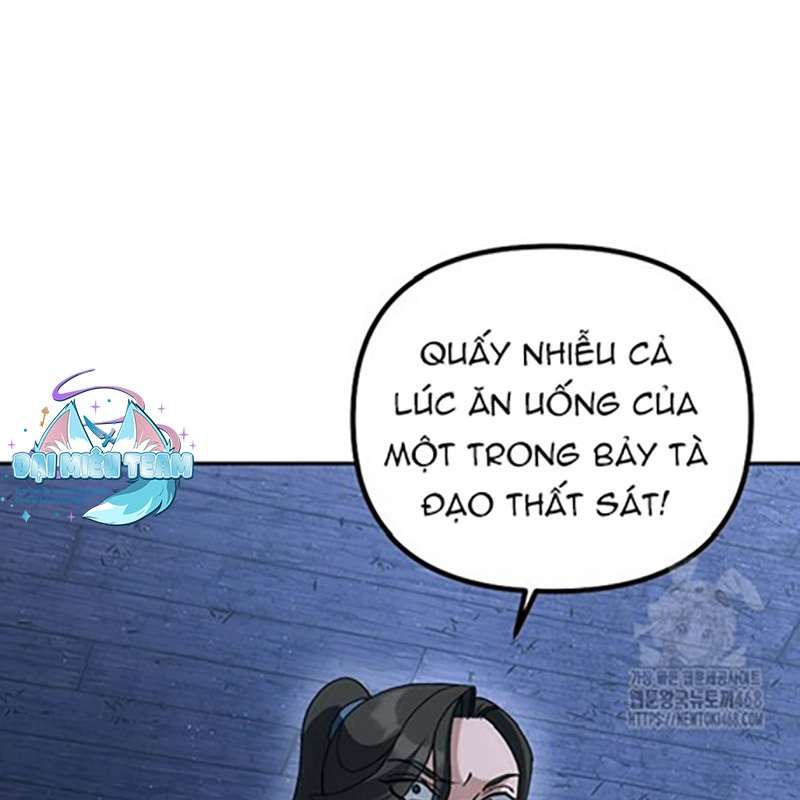 Hoạn Quan Tuyệt Luân Chapter 9 - Trang 2