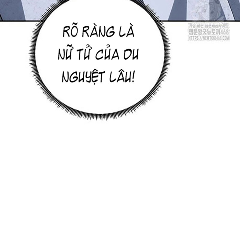 Hoạn Quan Tuyệt Luân Chapter 9 - Trang 2