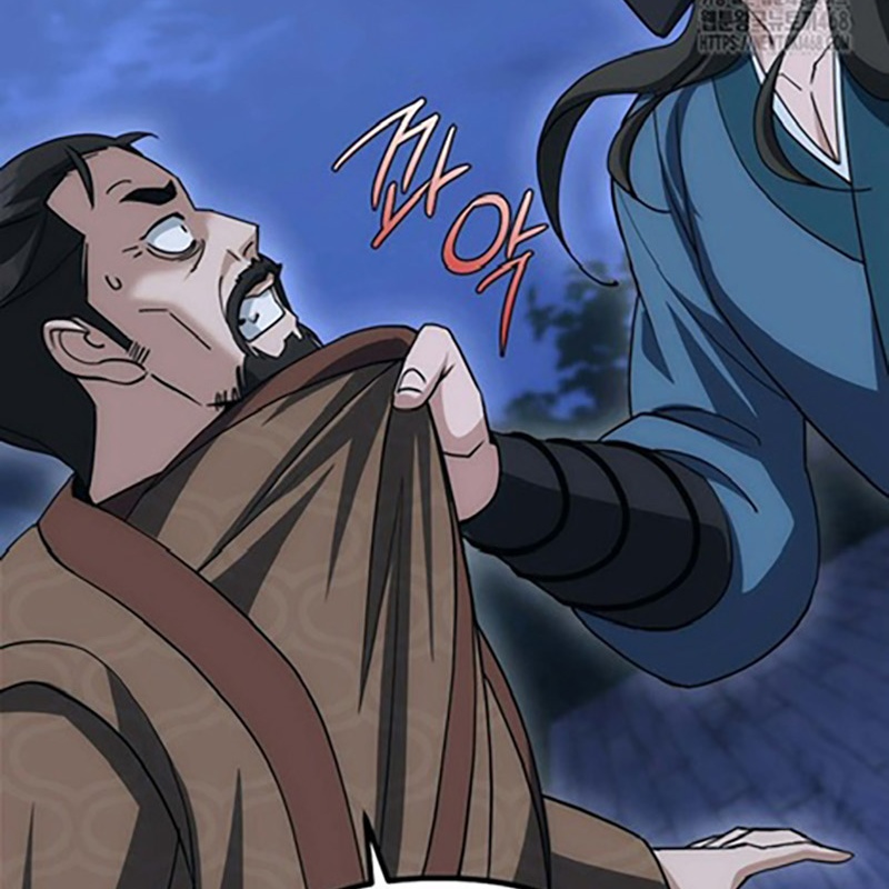 Hoạn Quan Tuyệt Luân Chapter 9 - Trang 2