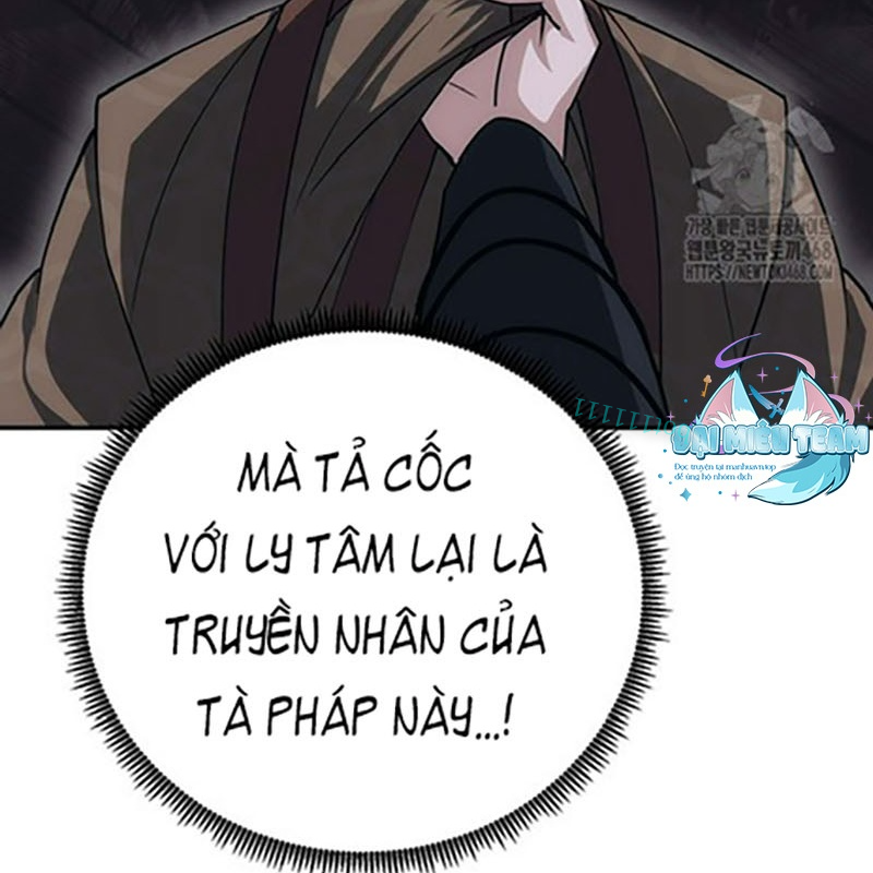 Hoạn Quan Tuyệt Luân Chapter 9 - Trang 2