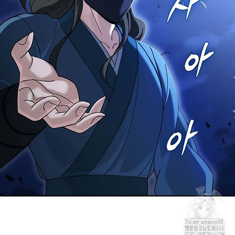 Hoạn Quan Tuyệt Luân Chapter 9 - Trang 2