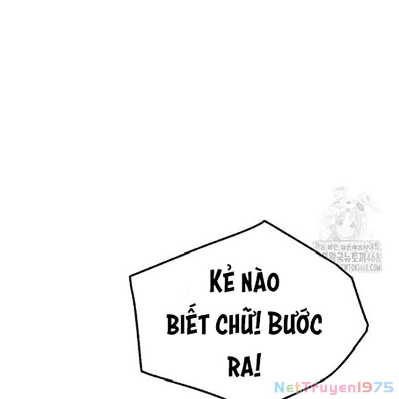 Hoạn Quan Tuyệt Luân Chapter 10 - Trang 2