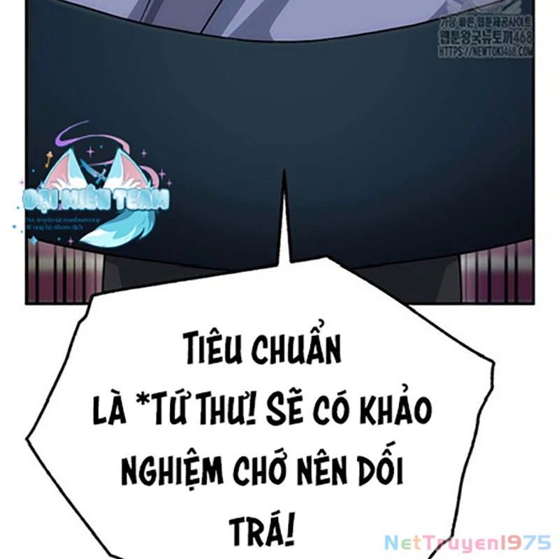 Hoạn Quan Tuyệt Luân Chapter 10 - Trang 2