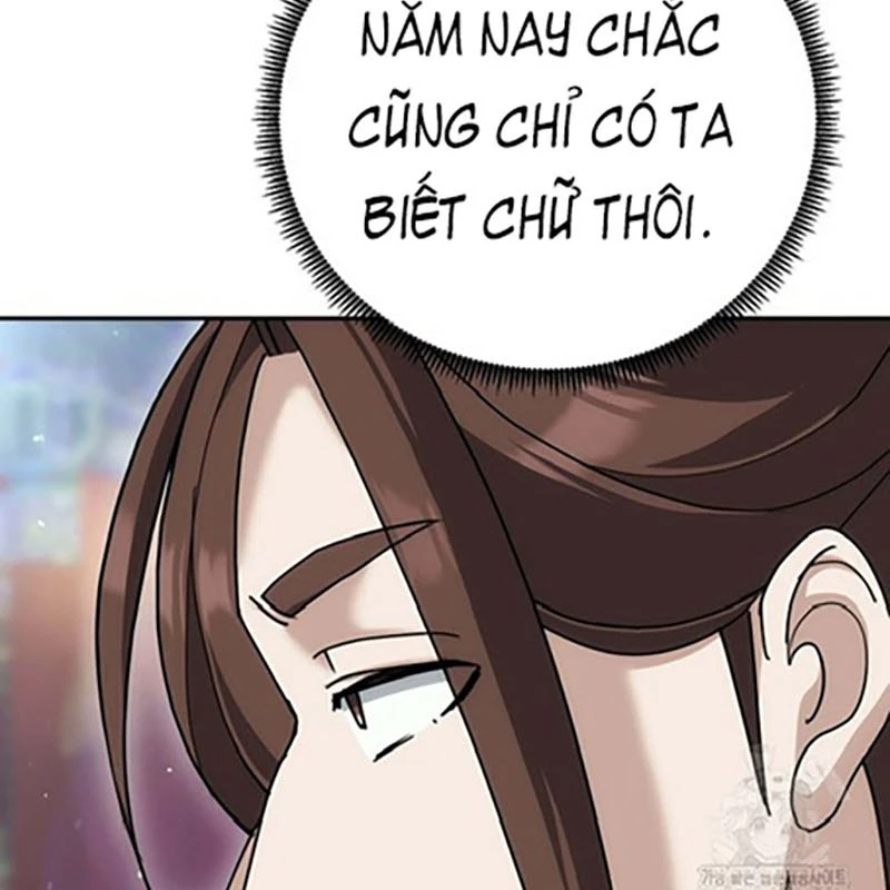 Hoạn Quan Tuyệt Luân Chapter 10 - Trang 2