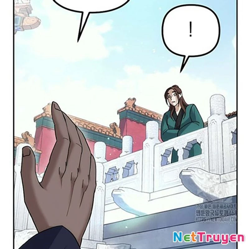 Hoạn Quan Tuyệt Luân Chapter 10 - Trang 2