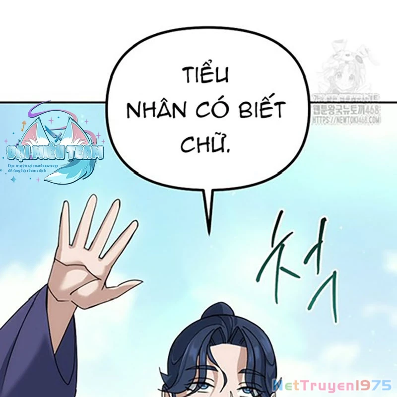 Hoạn Quan Tuyệt Luân Chapter 10 - Trang 2