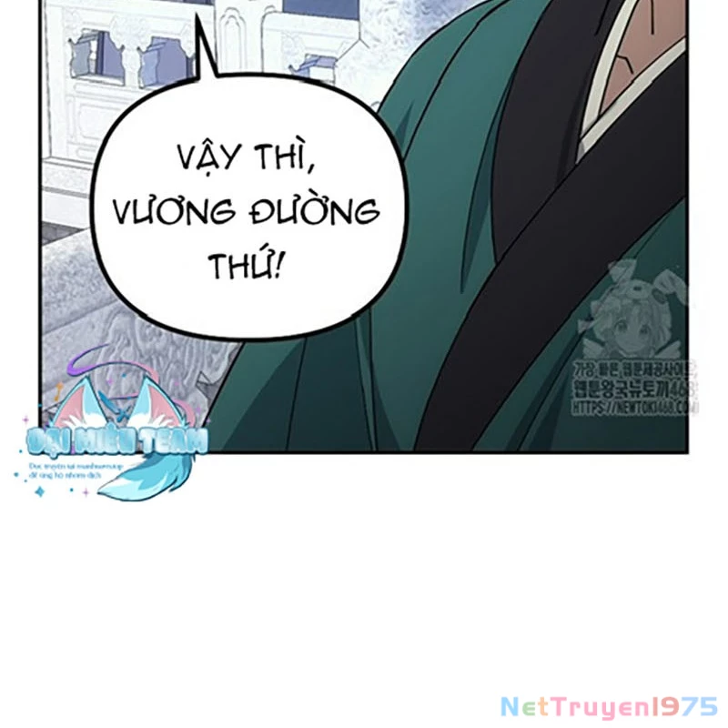 Hoạn Quan Tuyệt Luân Chapter 10 - Trang 2