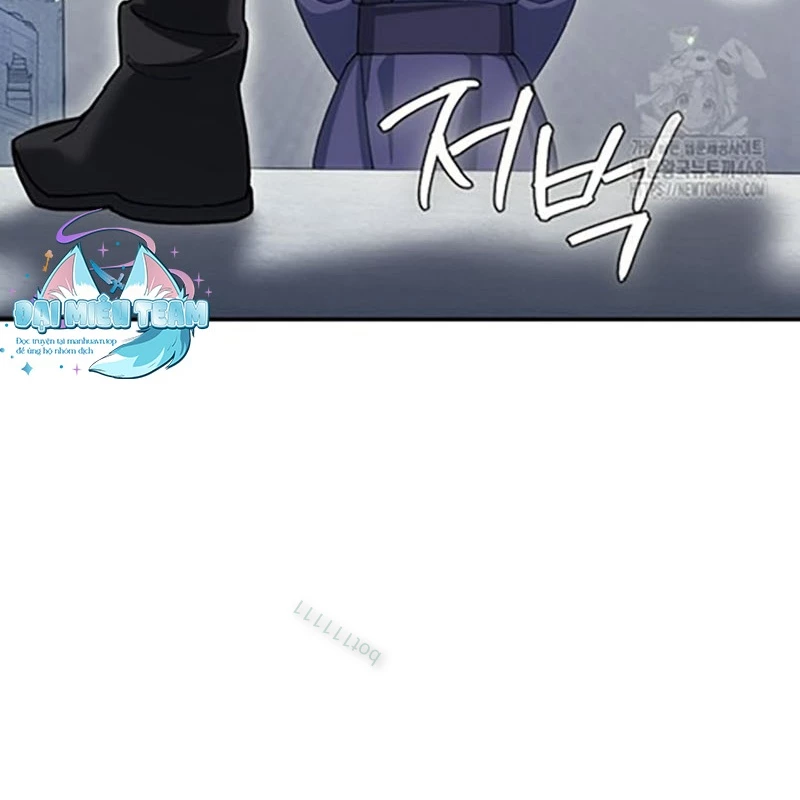 Hoạn Quan Tuyệt Luân Chapter 10 - Trang 2