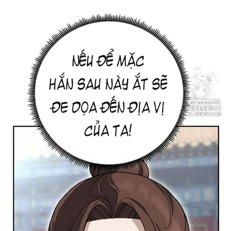 Hoạn Quan Tuyệt Luân Chapter 10 - Trang 2