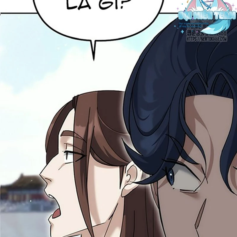 Hoạn Quan Tuyệt Luân Chapter 10 - Trang 2