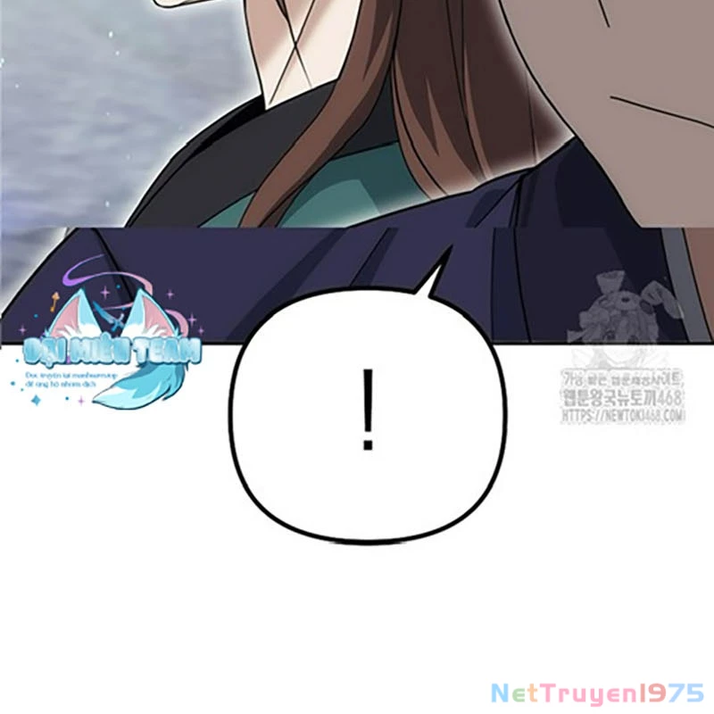 Hoạn Quan Tuyệt Luân Chapter 10 - Trang 2