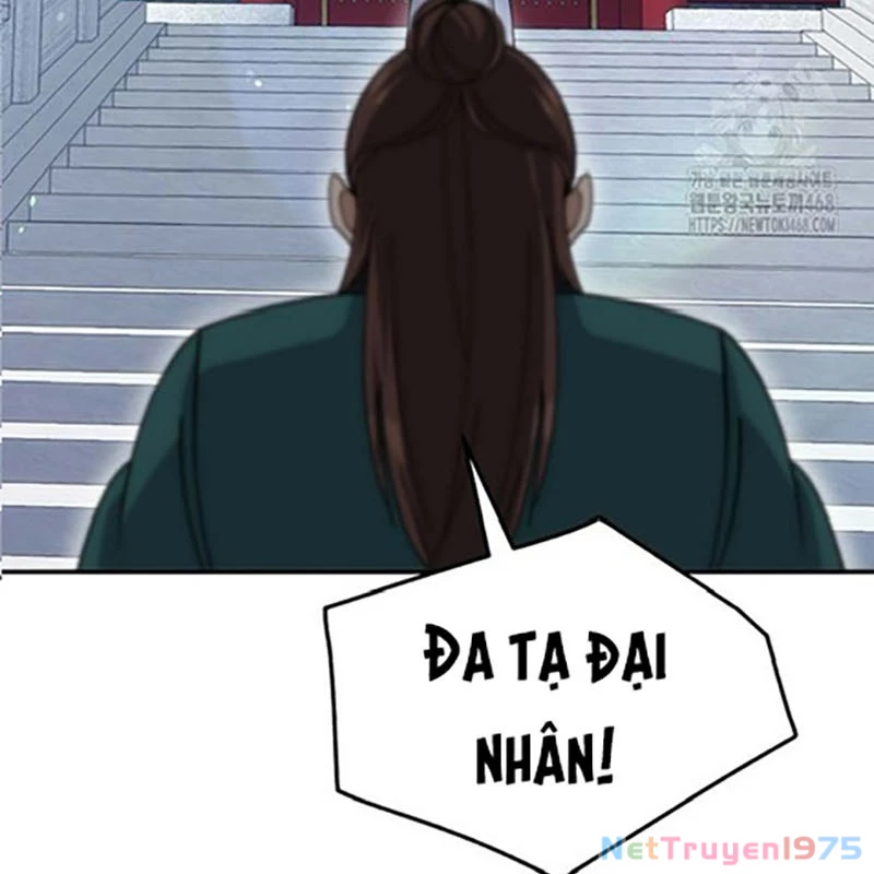 Hoạn Quan Tuyệt Luân Chapter 10 - Trang 2