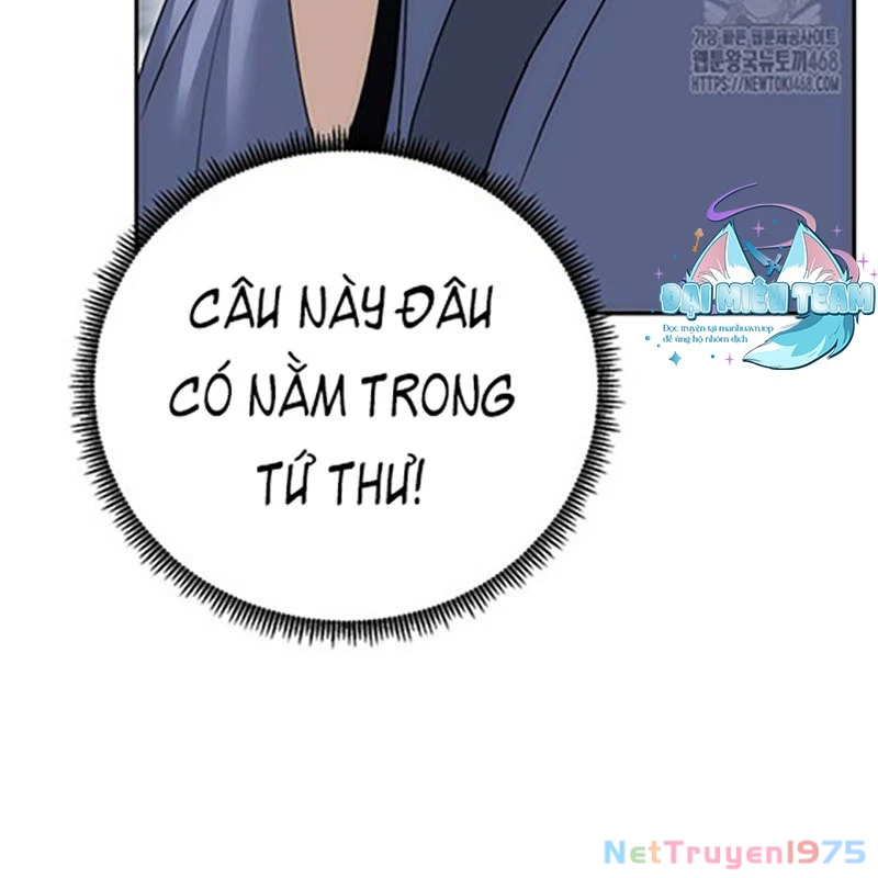 Hoạn Quan Tuyệt Luân Chapter 10 - Trang 2