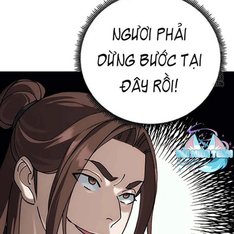 Hoạn Quan Tuyệt Luân Chapter 10 - Trang 2