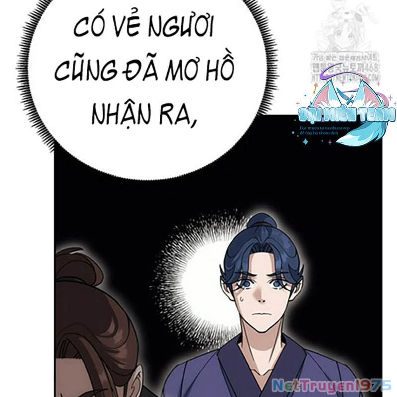 Hoạn Quan Tuyệt Luân Chapter 10 - Trang 2