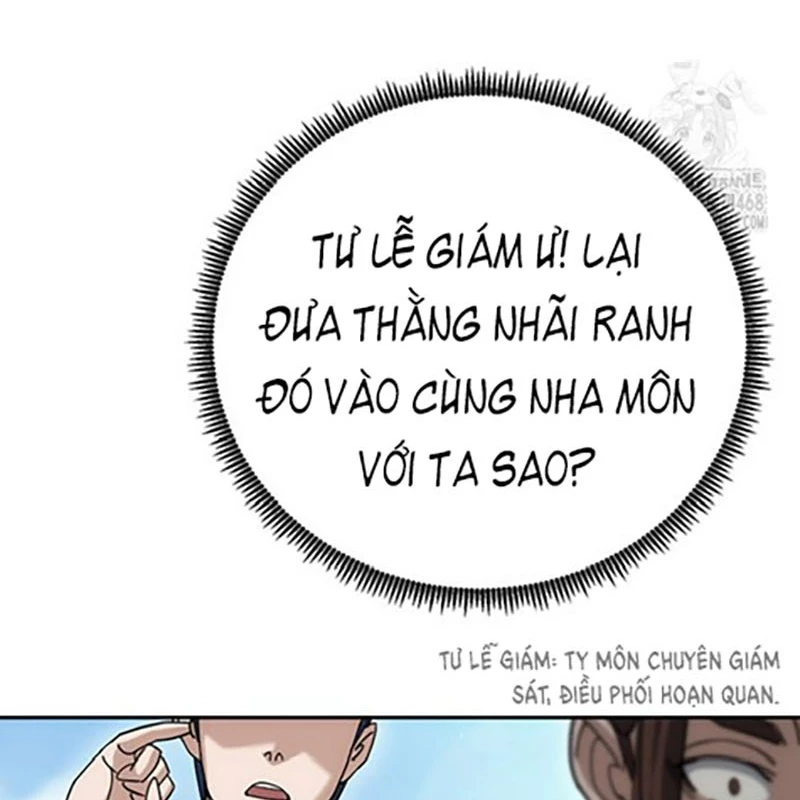 Hoạn Quan Tuyệt Luân Chapter 10 - Trang 2