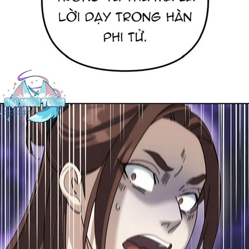 Hoạn Quan Tuyệt Luân Chapter 10 - Trang 2