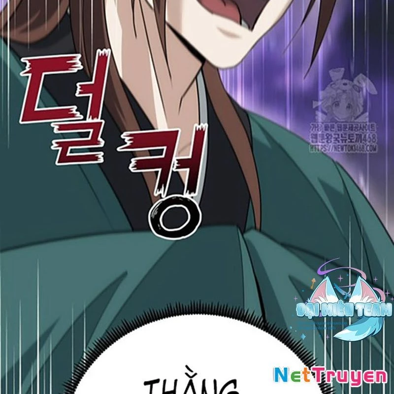 Hoạn Quan Tuyệt Luân Chapter 10 - Trang 2