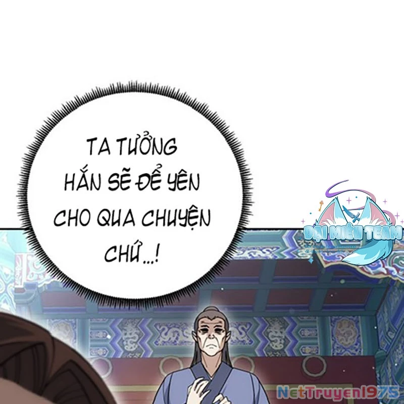 Hoạn Quan Tuyệt Luân Chapter 10 - Trang 2