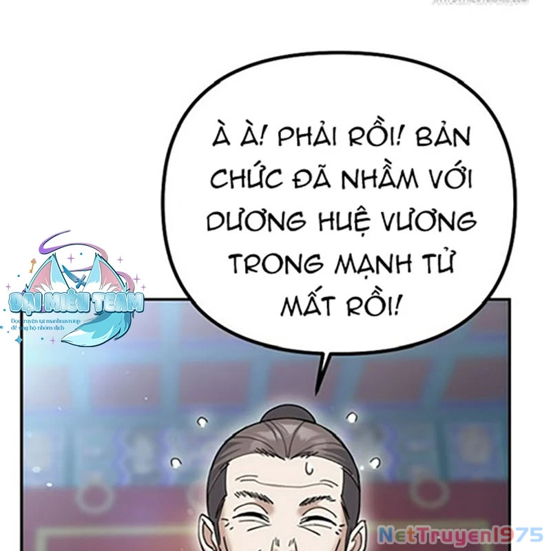 Hoạn Quan Tuyệt Luân Chapter 10 - Trang 2