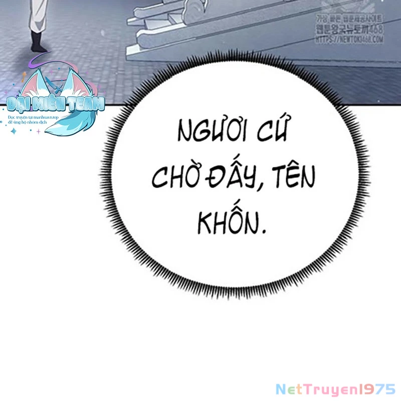 Hoạn Quan Tuyệt Luân Chapter 10 - Trang 2