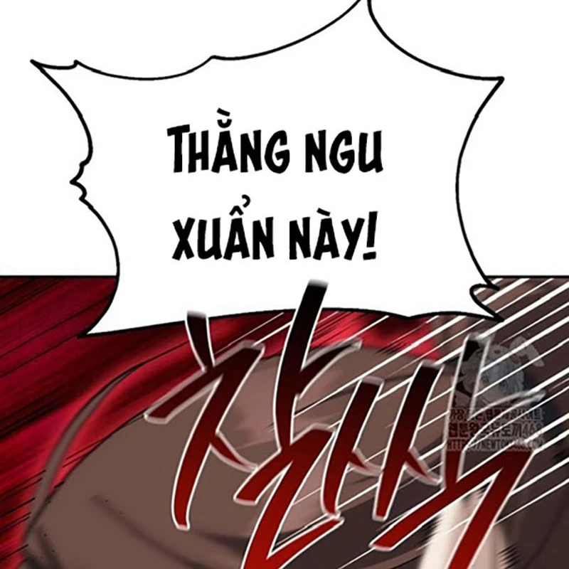 Hoạn Quan Tuyệt Luân Chapter 10 - Trang 2