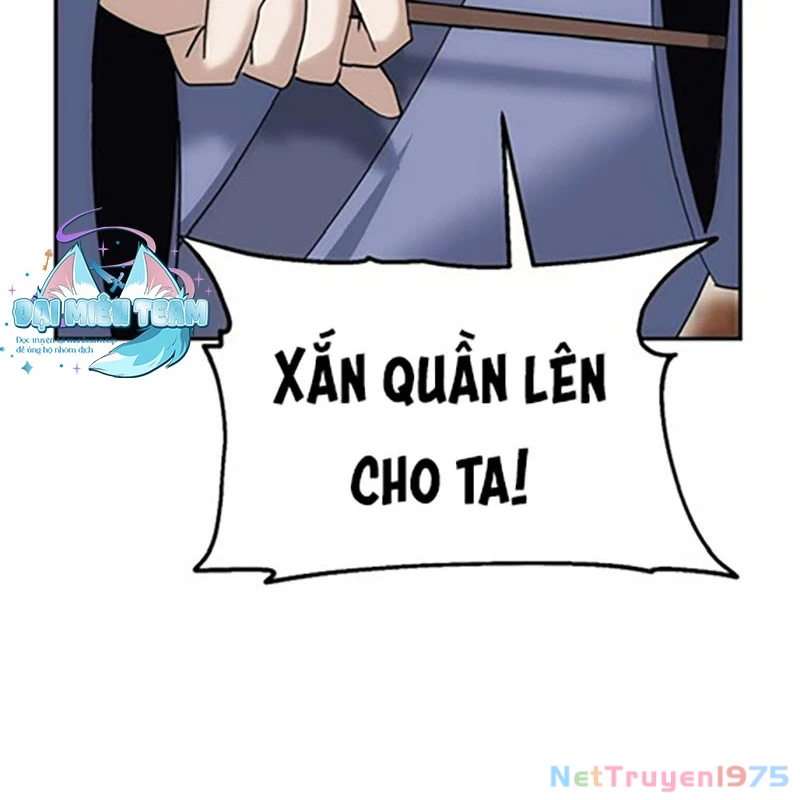 Hoạn Quan Tuyệt Luân Chapter 10 - Trang 2