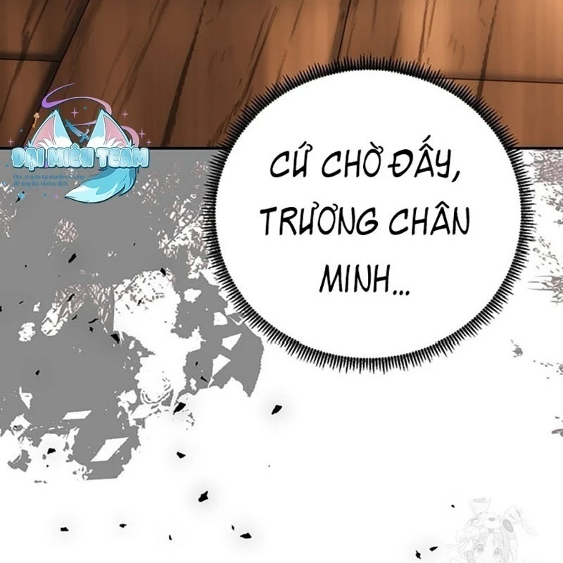 Hoạn Quan Tuyệt Luân Chapter 10 - Trang 2