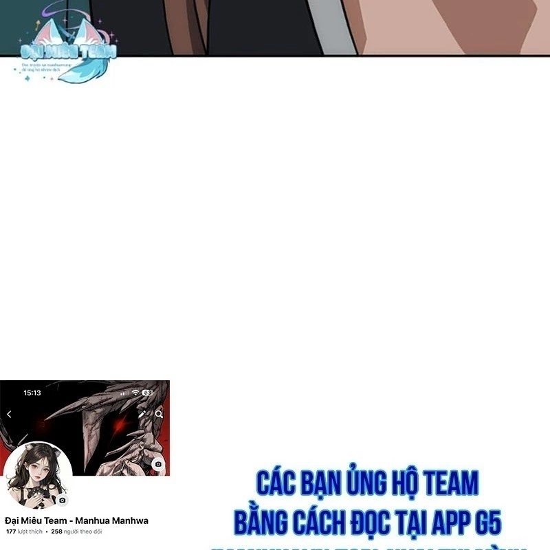 Hoạn Quan Tuyệt Luân Chapter 10 - Trang 2