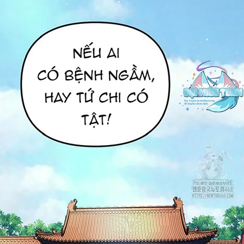 Hoạn Quan Tuyệt Luân Chapter 10 - Trang 2