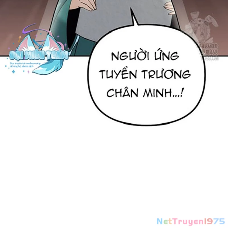 Hoạn Quan Tuyệt Luân Chapter 10 - Trang 2