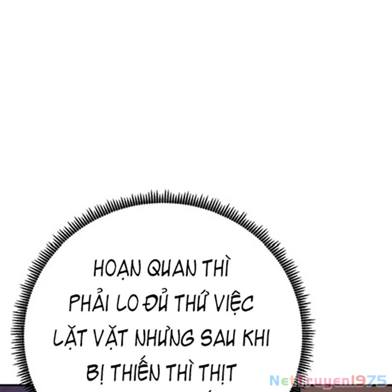 Hoạn Quan Tuyệt Luân Chapter 10 - Trang 2