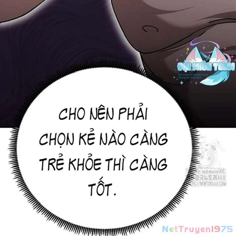 Hoạn Quan Tuyệt Luân Chapter 10 - Trang 2