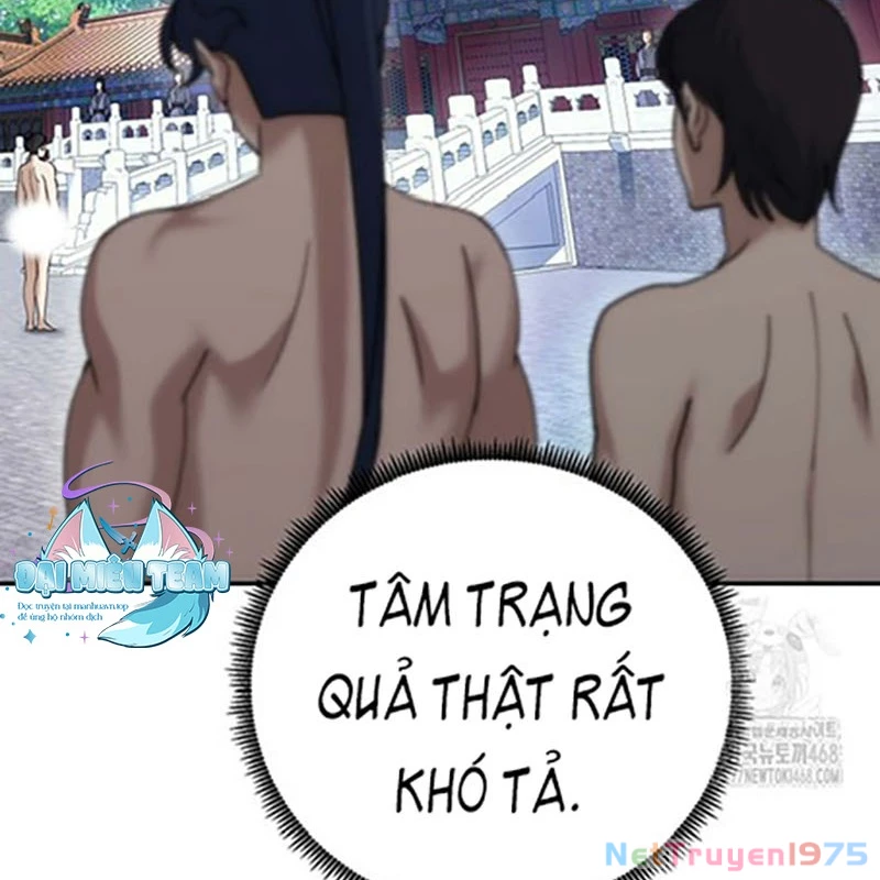 Hoạn Quan Tuyệt Luân Chapter 10 - Trang 2
