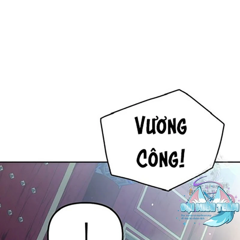 Hoạn Quan Tuyệt Luân Chapter 10 - Trang 2