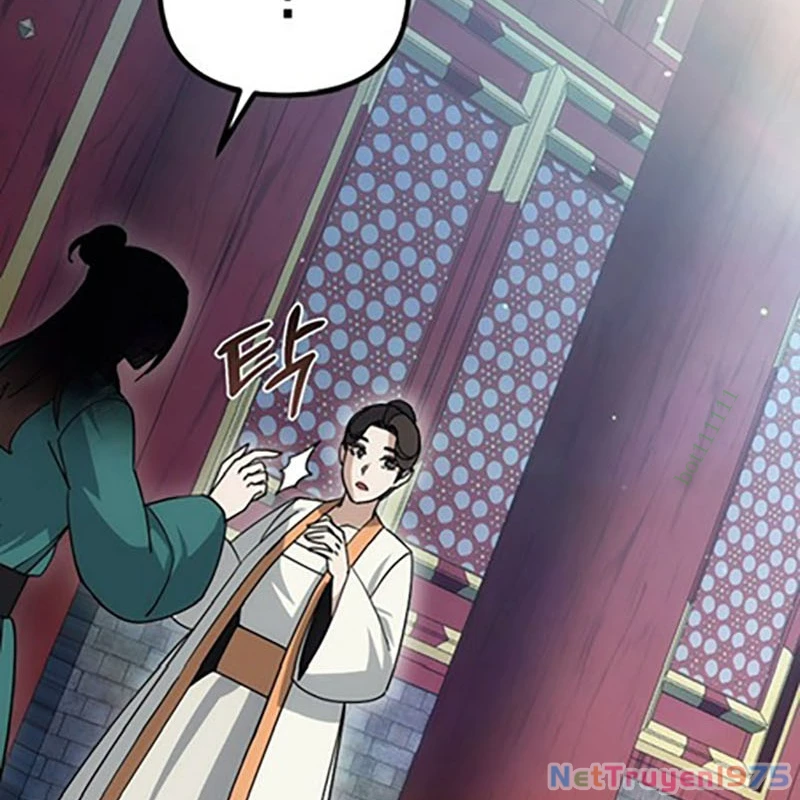 Hoạn Quan Tuyệt Luân Chapter 10 - Trang 2