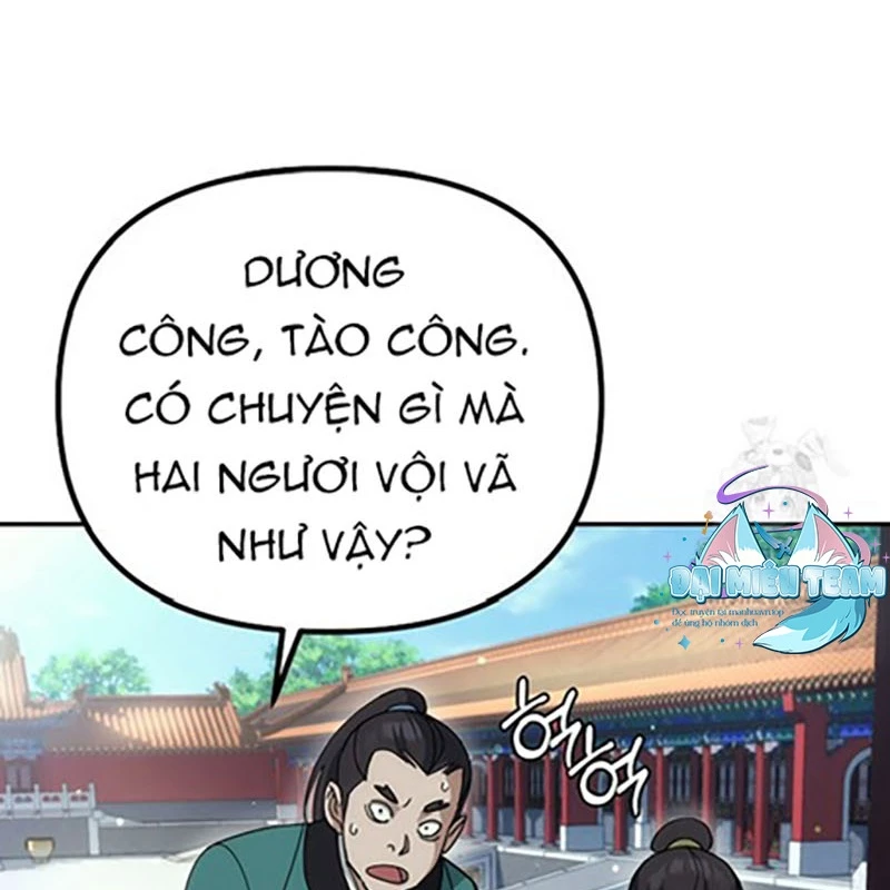 Hoạn Quan Tuyệt Luân Chapter 10 - Trang 2