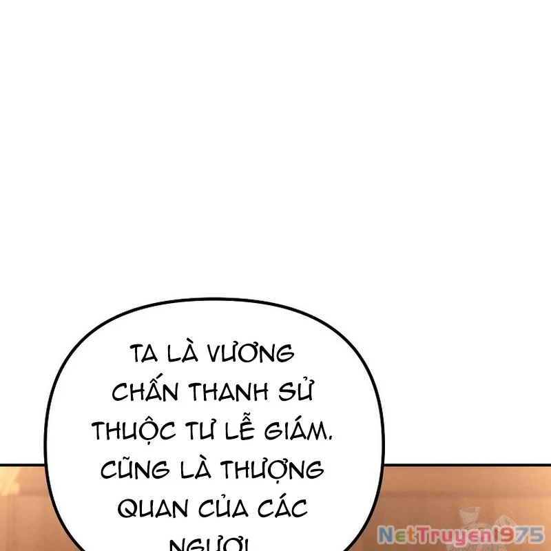 Hoạn Quan Tuyệt Luân Chapter 11 - Trang 2