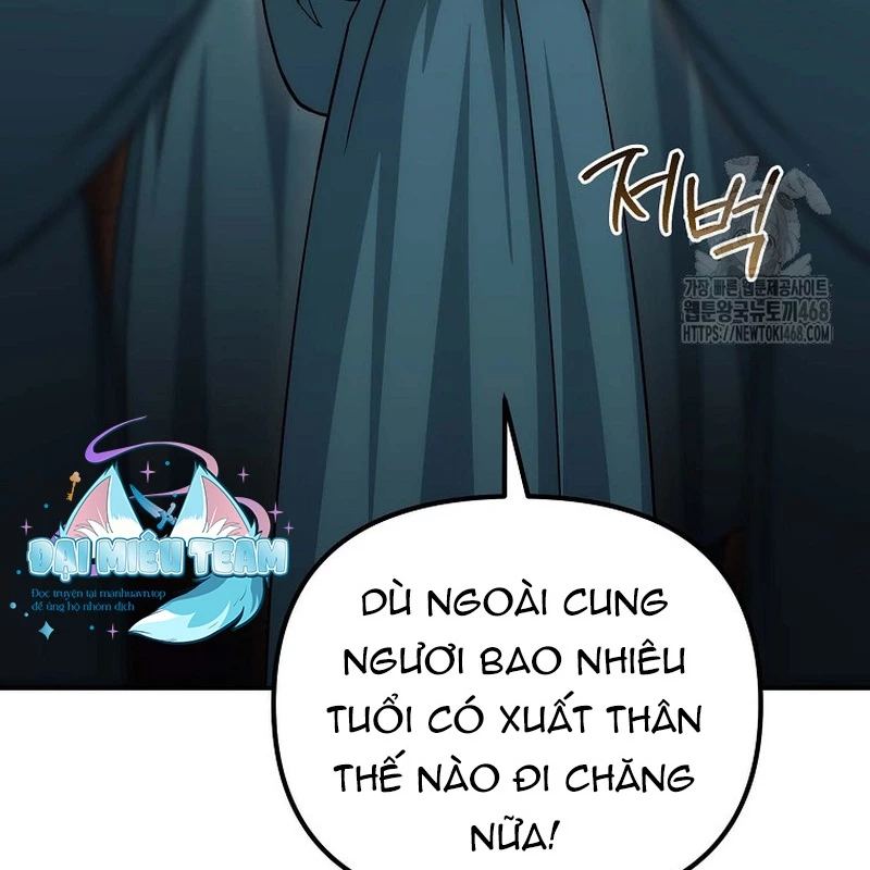 Hoạn Quan Tuyệt Luân Chapter 11 - Trang 2