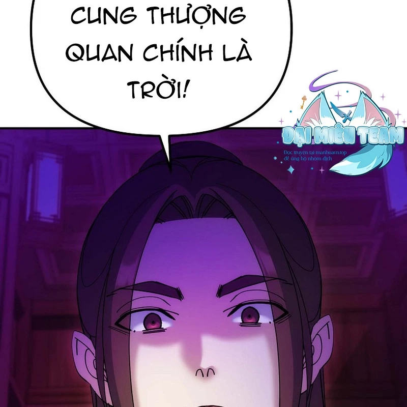 Hoạn Quan Tuyệt Luân Chapter 11 - Trang 2