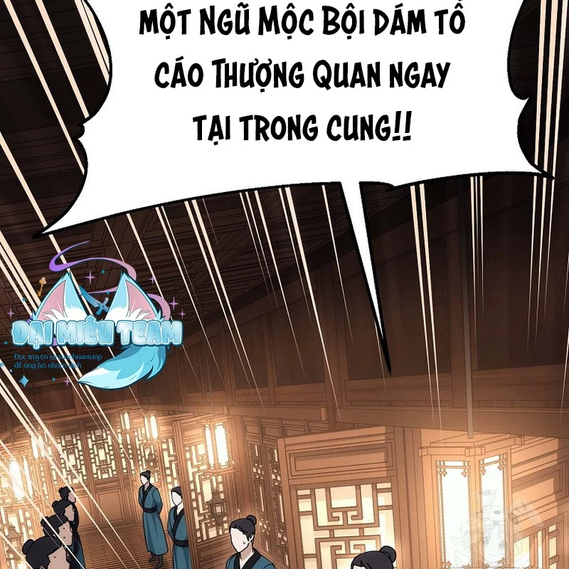 Hoạn Quan Tuyệt Luân Chapter 11 - Trang 2